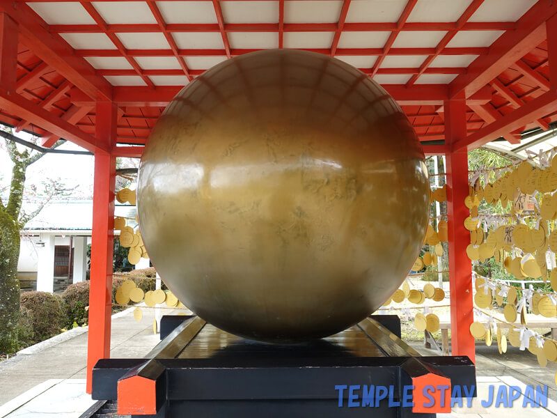 Ryozen-Kannon temple (Kyoto) Wish stone