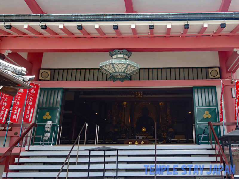 Seiganji temple (Kyoto) Entrance