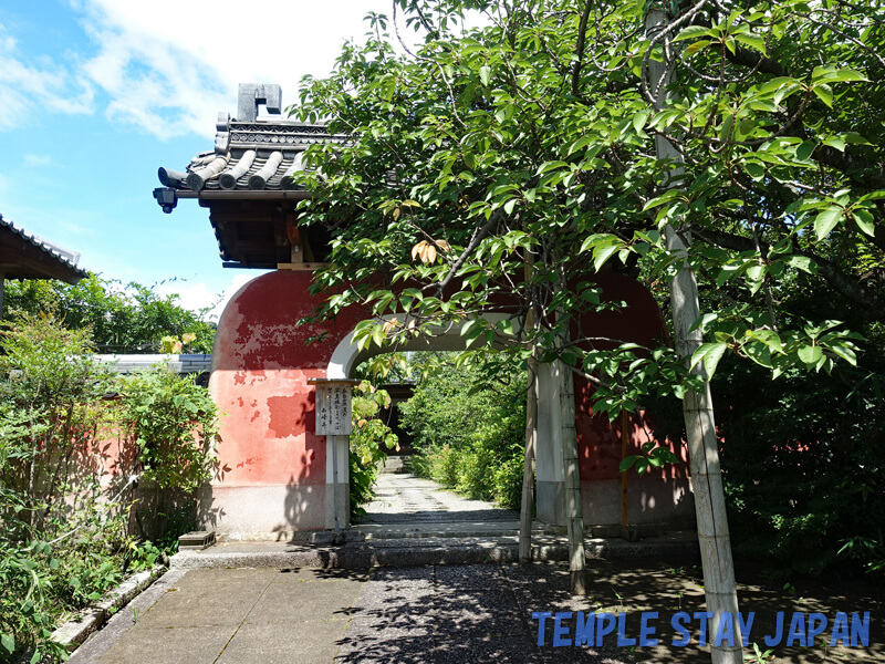 Sekihoji temple (Kyoto) Entrance