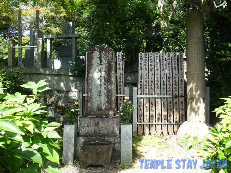 Sekihoji temple (Kyoto) Ito Jakuchu's grave