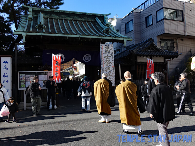 Sengakuji temple (Tokyo) Entrance