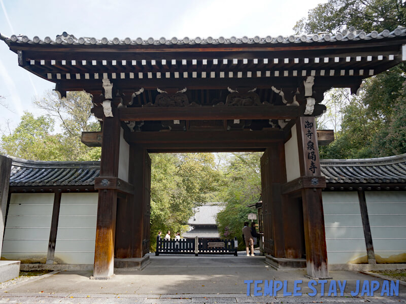 Sennyuji temple (Kyoto) Gate