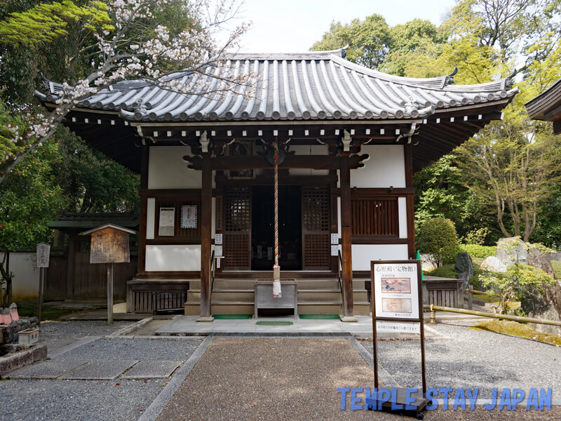 Sennyuji temple (Kyoto) Yang guifei kannon hall