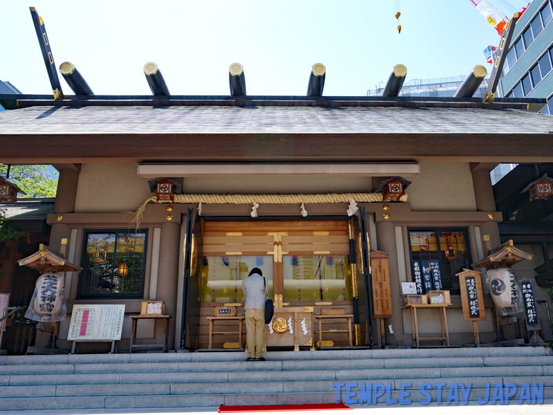 Shiba Daijingu shrine (Tokyo) Main hall