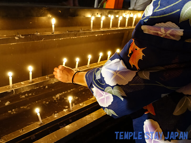 Shimogamo shrine (Kyoto) Offer fire