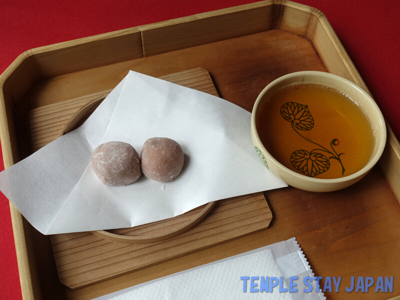 Shimogamo shrine (Kyoto) Sarumochi confection