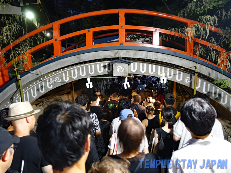 Shimogamo shrine (Kyoto) Under the bridge