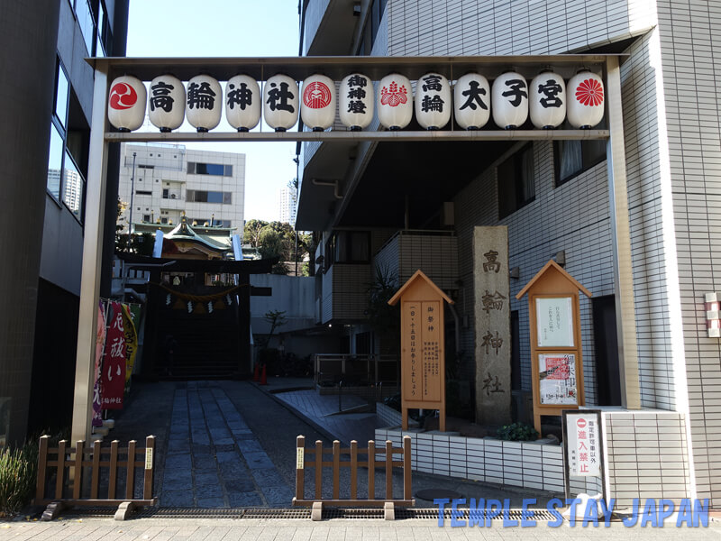 Takanawa shrine (Tokyo) Entrance