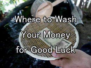 Where to Wash Your Money for Good Luck in Kyoto's temples and shrines