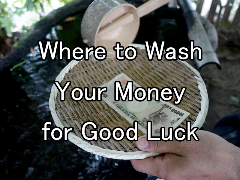 Where to Wash Your Money for Good Luck in Kyoto's temples and shrines