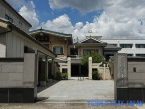 Yoshinji temple (Tokyo) Entrance