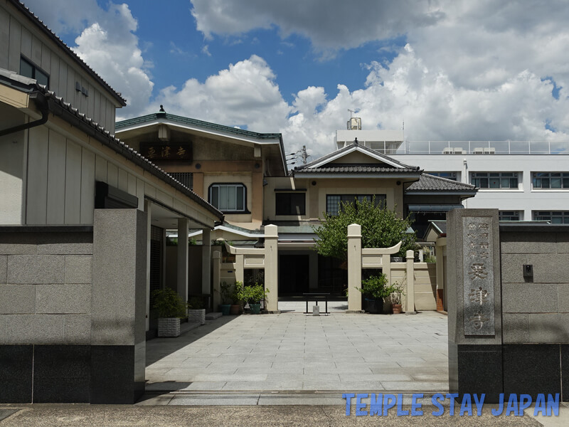 Yoshinji temple (Tokyo) Entrance