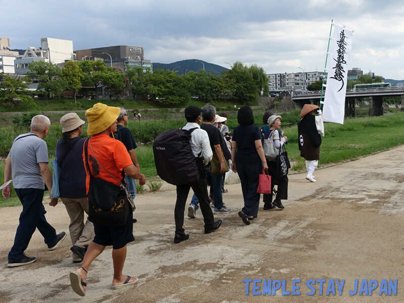 Honnoji temple (Kyoto) riverside