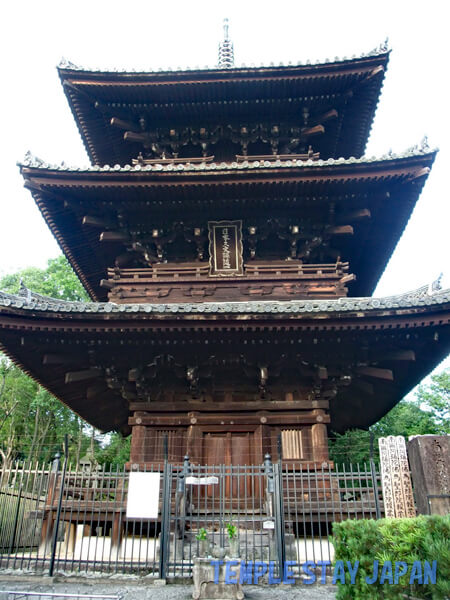 Konkai-Komyoji temple(Kyoto) Three-story pagoda