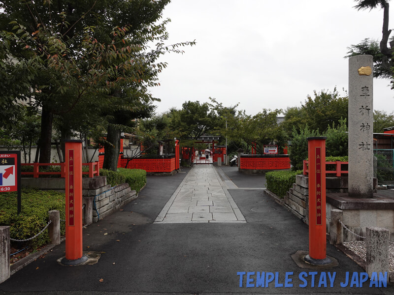 Kurumazaki shrine (Kyoto) Entrance