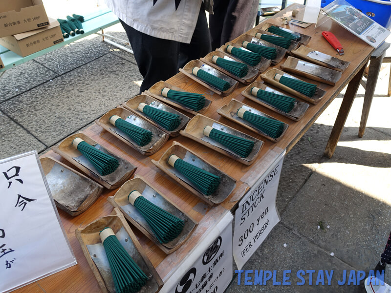 Sengakuji temple (Tokyo) Incense stick